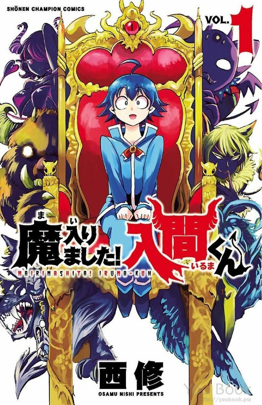 Chào Mừng Cậu Đến Trường Iruma-Kun Chapter 16.1 - 3