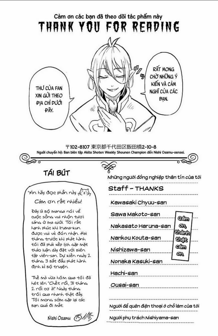 Chào Mừng Cậu Đến Trường Iruma-Kun Chapter 16.5 - 12