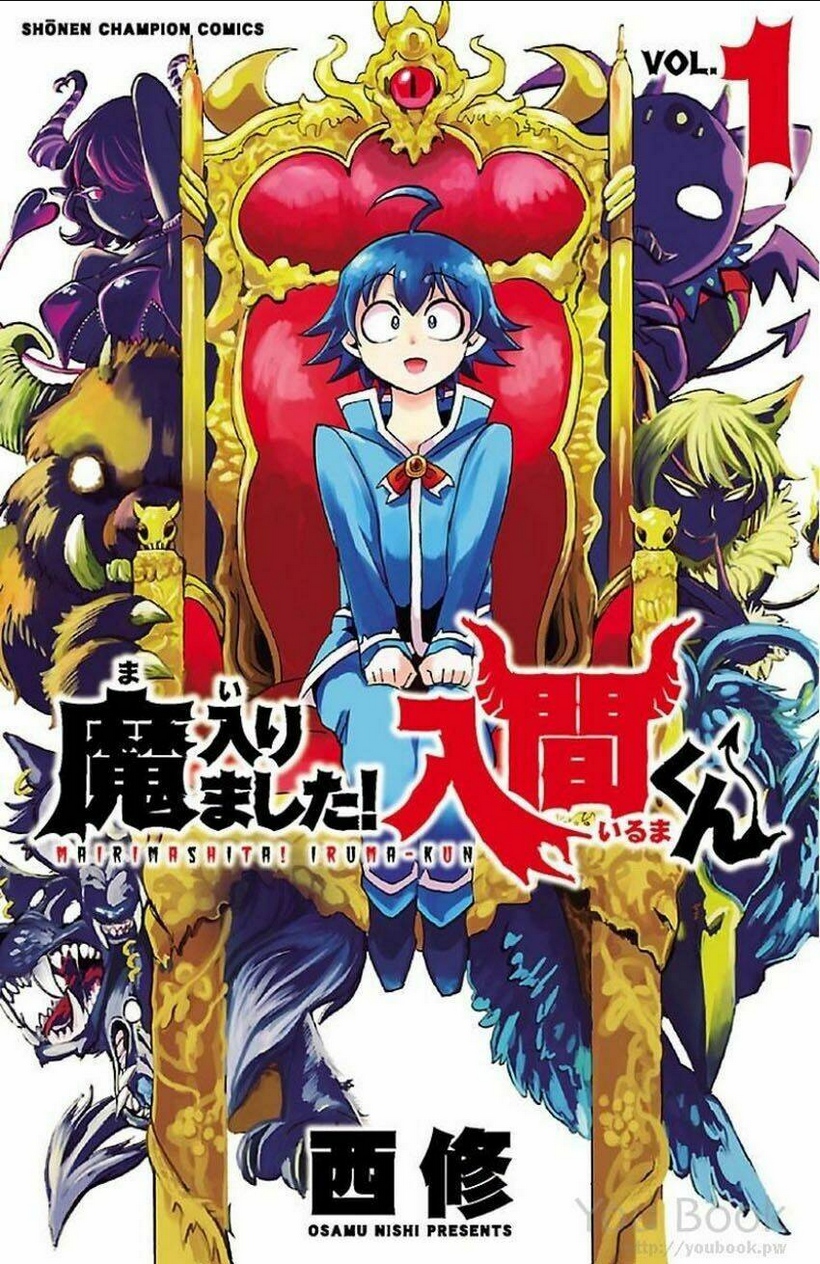 Chào Mừng Cậu Đến Trường Iruma-Kun Chapter 16.5 - 3