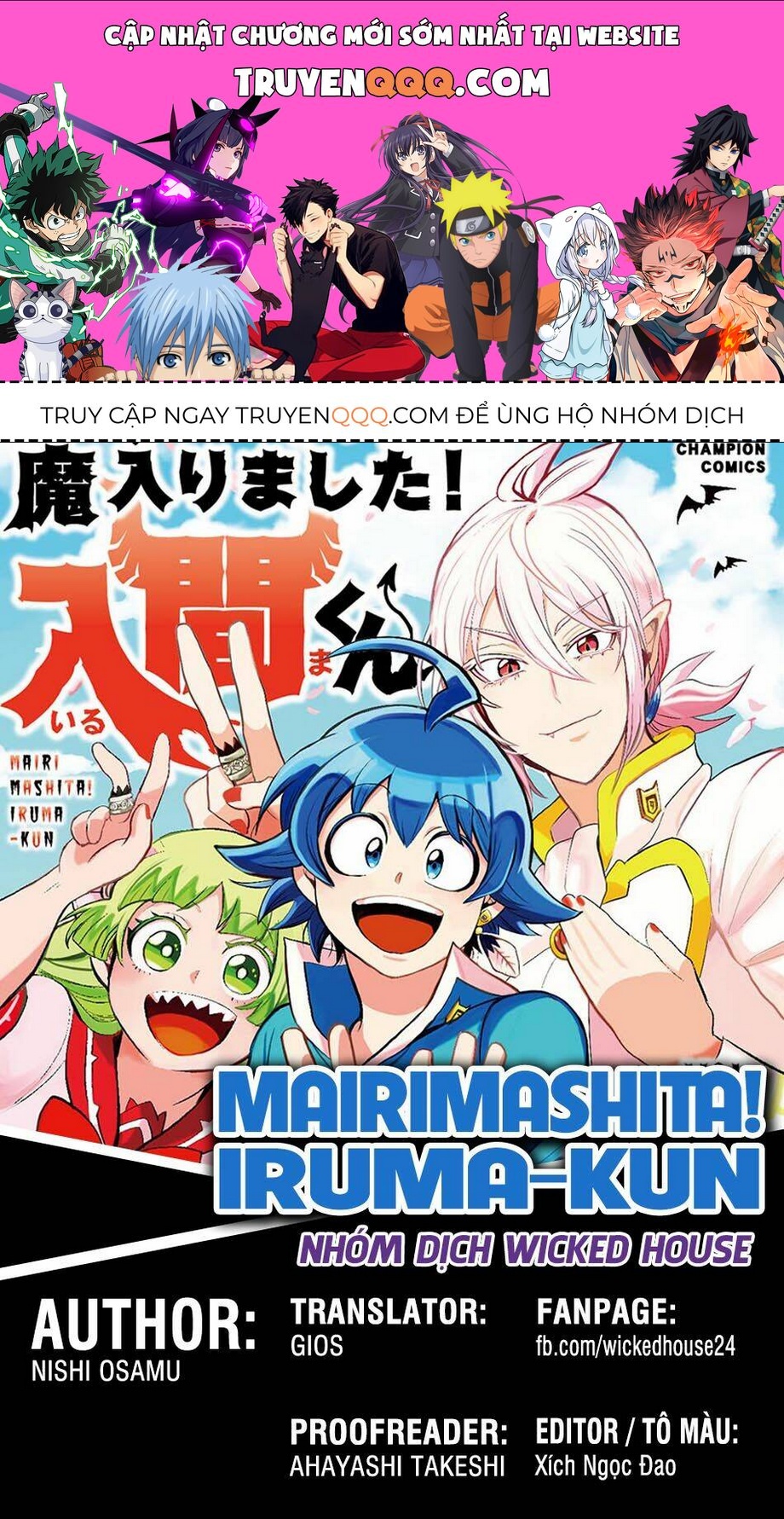 Chào Mừng Cậu Đến Trường Iruma-Kun Chapter 197.1 - 1