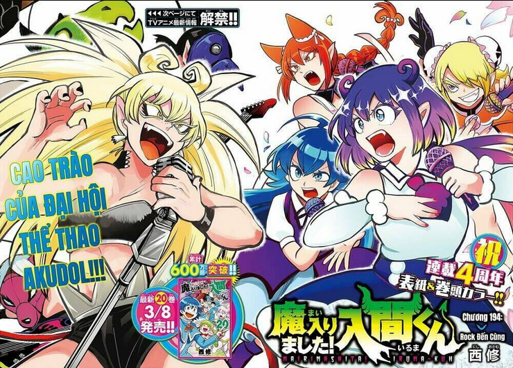 Chào Mừng Cậu Đến Trường Iruma-Kun Chapter 197.4 - 22