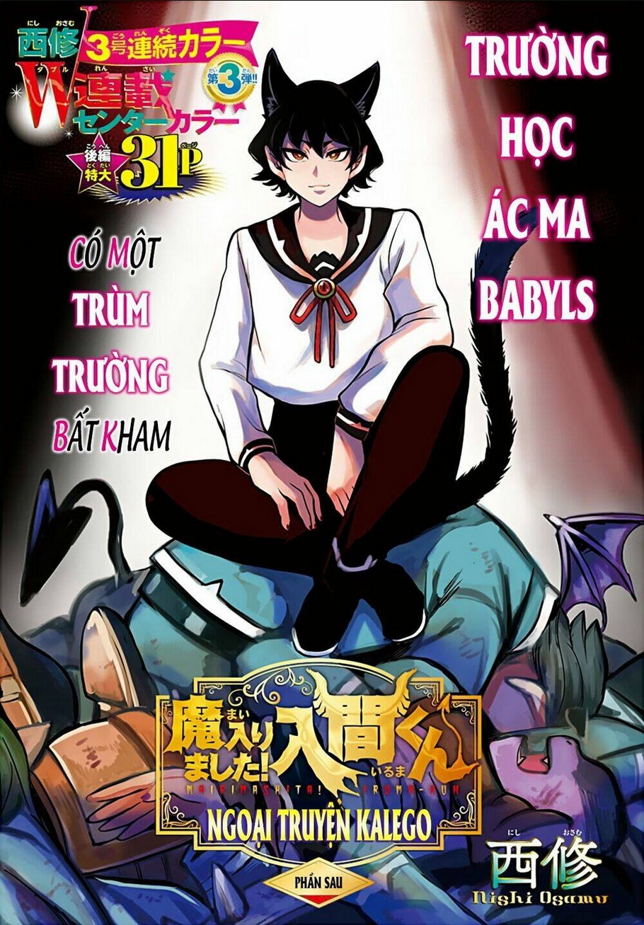 Chào Mừng Cậu Đến Trường Iruma-Kun Chapter 201.2 - 3