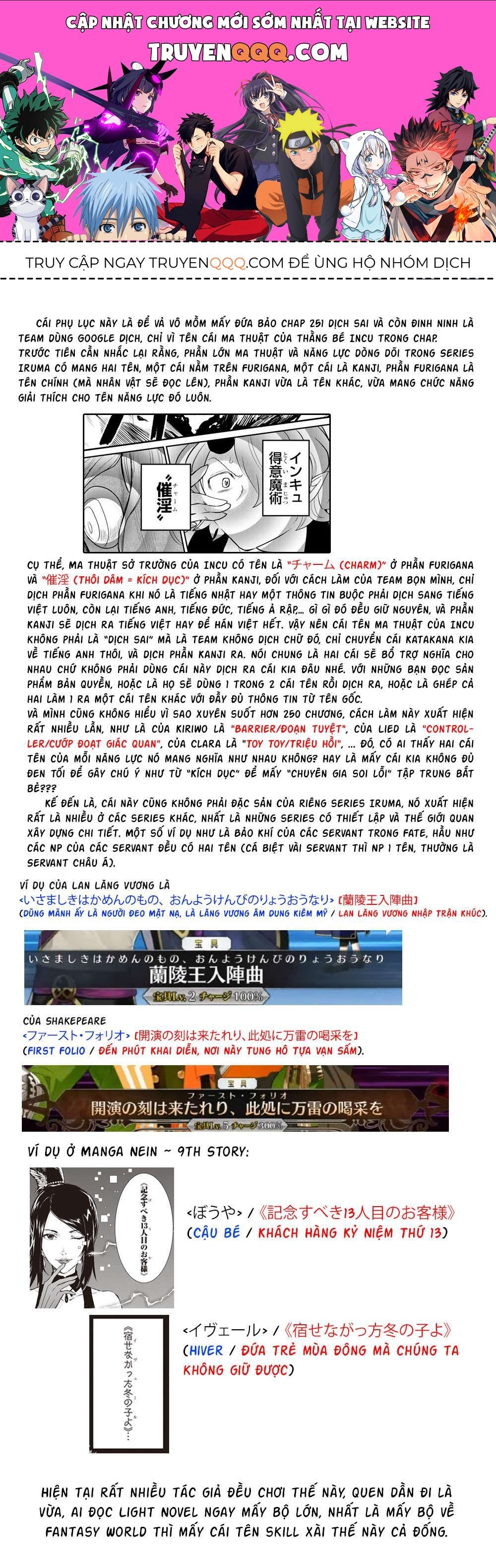 Chào Mừng Cậu Đến Trường Iruma-Kun Chapter 251.2 - 1