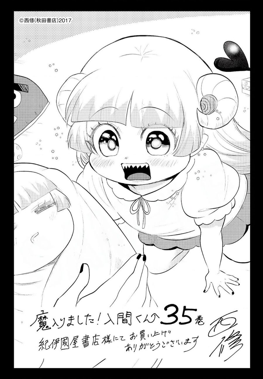 Chào Mừng Cậu Đến Trường Iruma-Kun Chapter 327 - 21