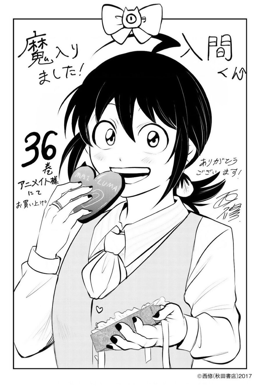 Chào Mừng Cậu Đến Trường Iruma-Kun Chapter 334 - 25