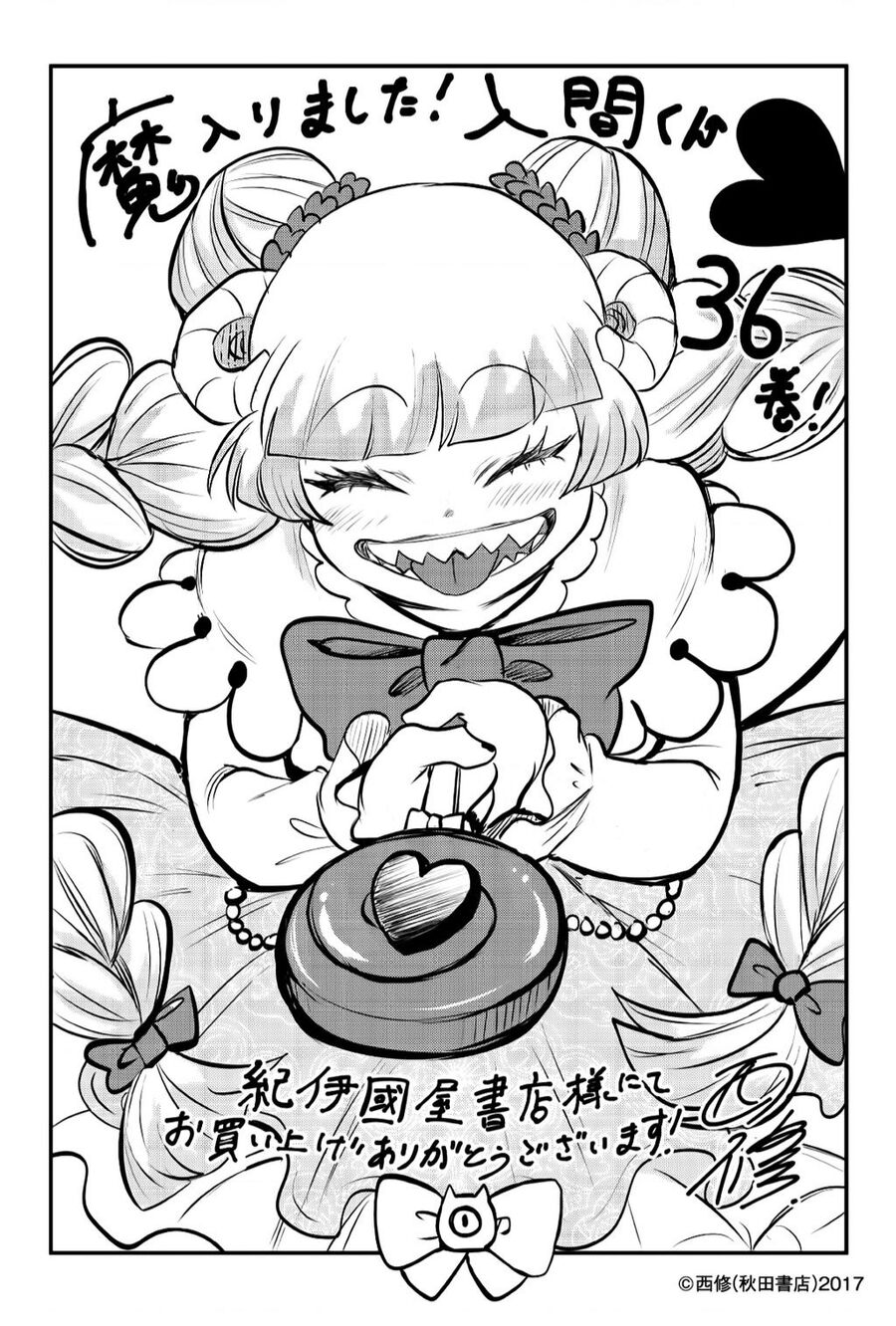 Chào Mừng Cậu Đến Trường Iruma-Kun Chapter 334 - 27