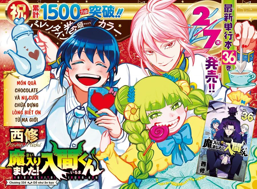 Chào Mừng Cậu Đến Trường Iruma-Kun Chapter 334 - 3