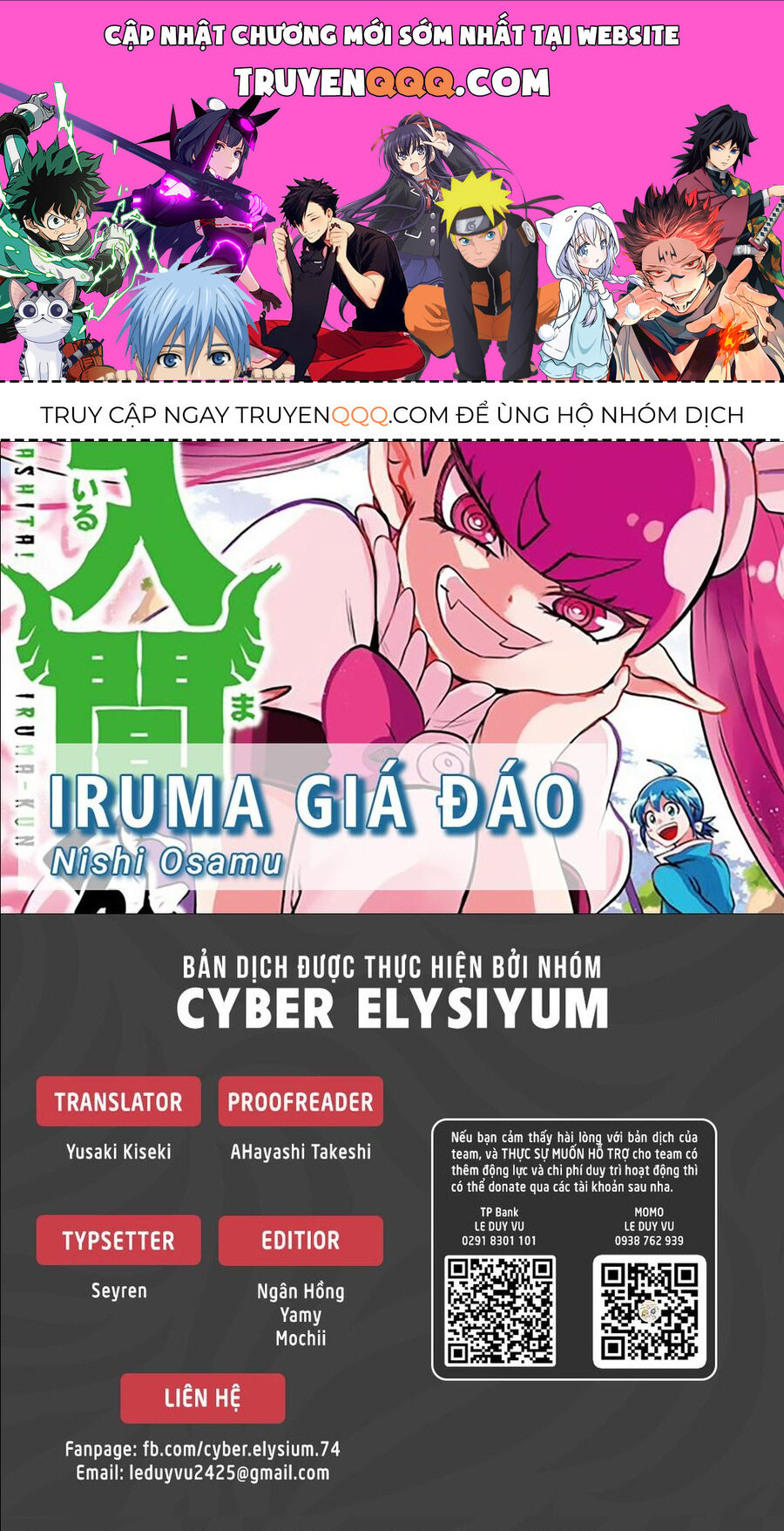 Chào Mừng Cậu Đến Trường Iruma-Kun Chapter 337 - 1