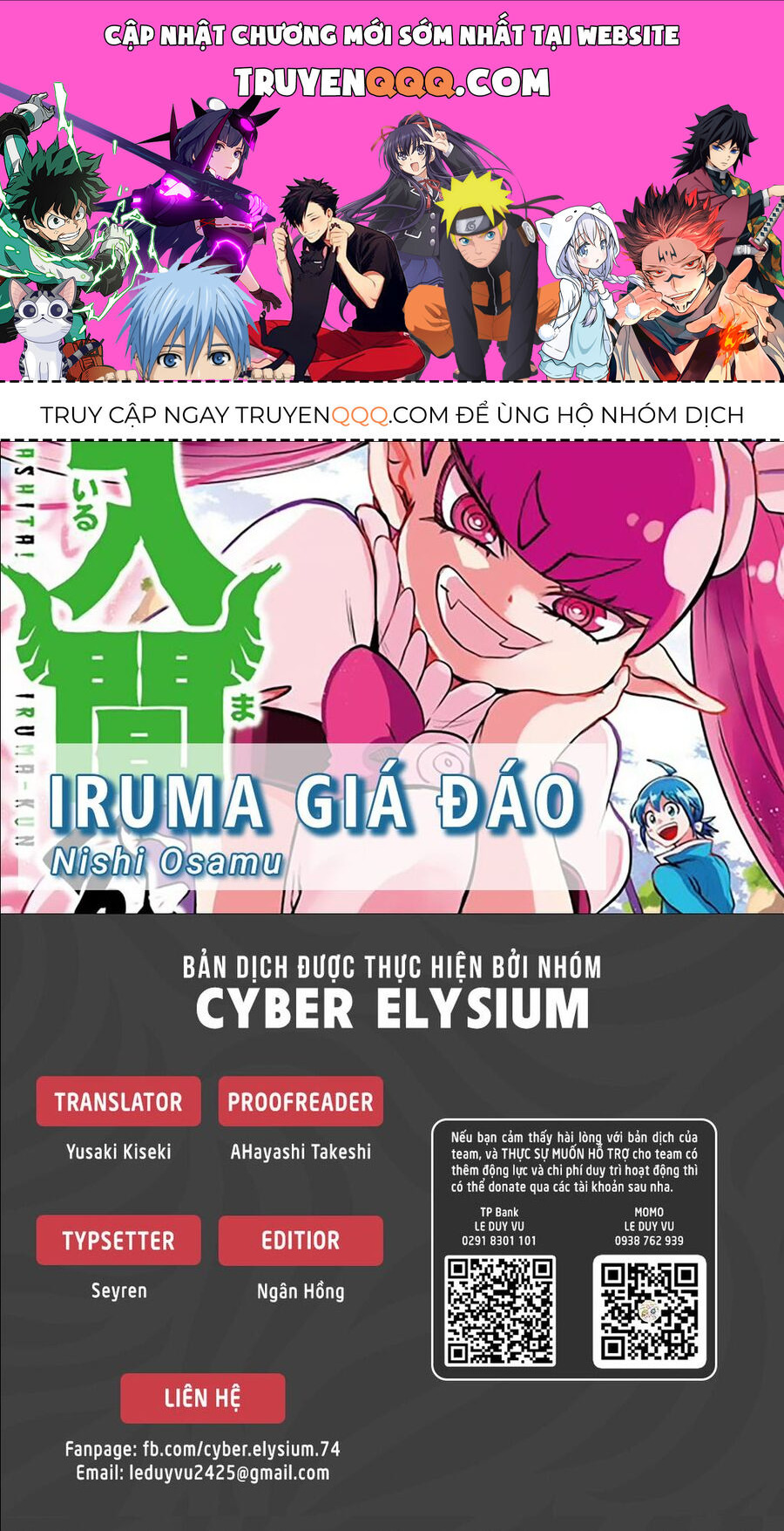 Chào Mừng Cậu Đến Trường Iruma-Kun Chapter 339 - 1