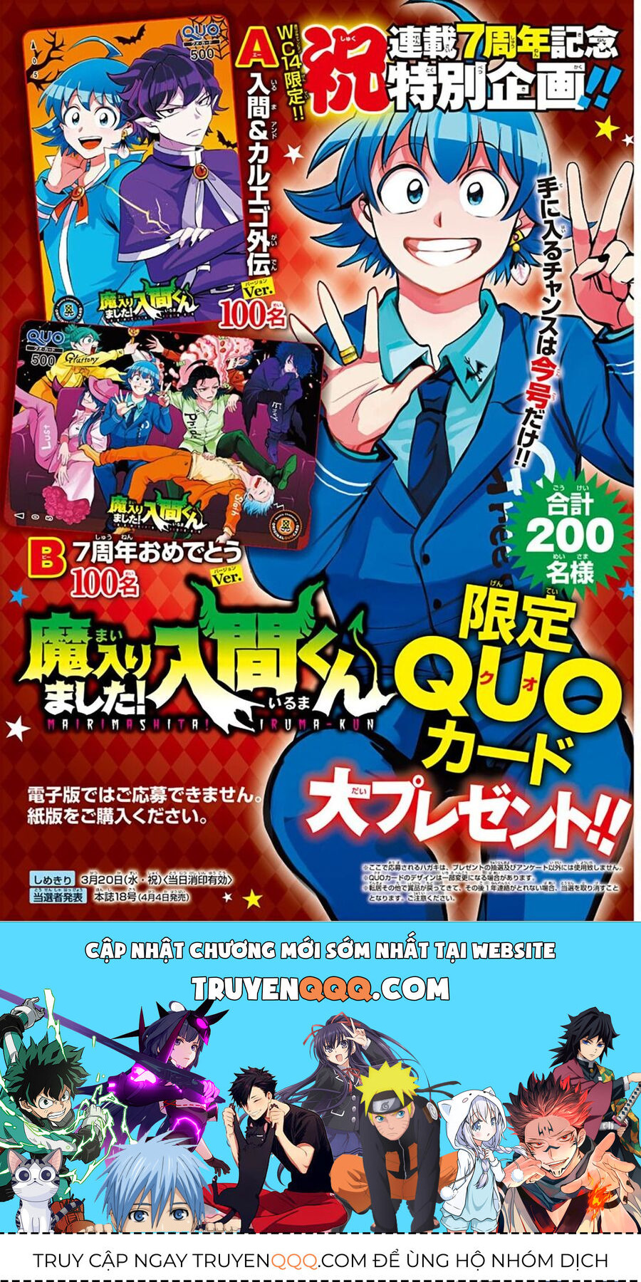 Chào Mừng Cậu Đến Trường Iruma-Kun Chapter 339 - 30