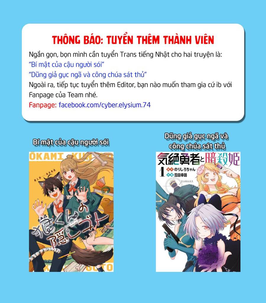 Chào Mừng Cậu Đến Trường Iruma-Kun Chapter 352 - 2