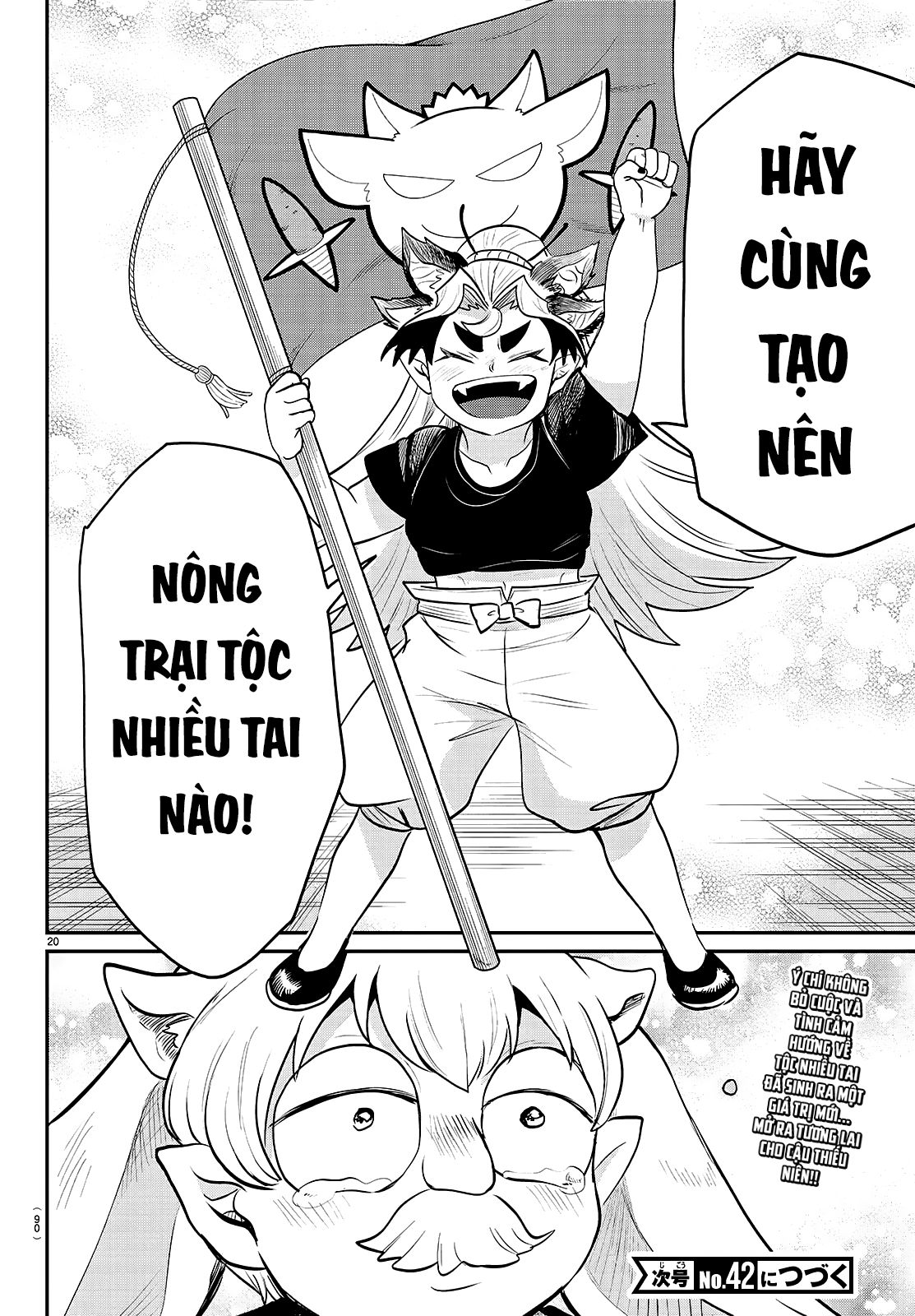 Chào Mừng Cậu Đến Trường Iruma-Kun Chapter 363 - 21