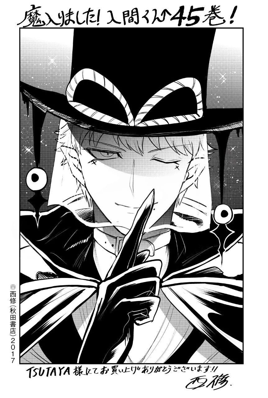 Chào Mừng Cậu Đến Trường Iruma-Kun Chapter 414 - 22