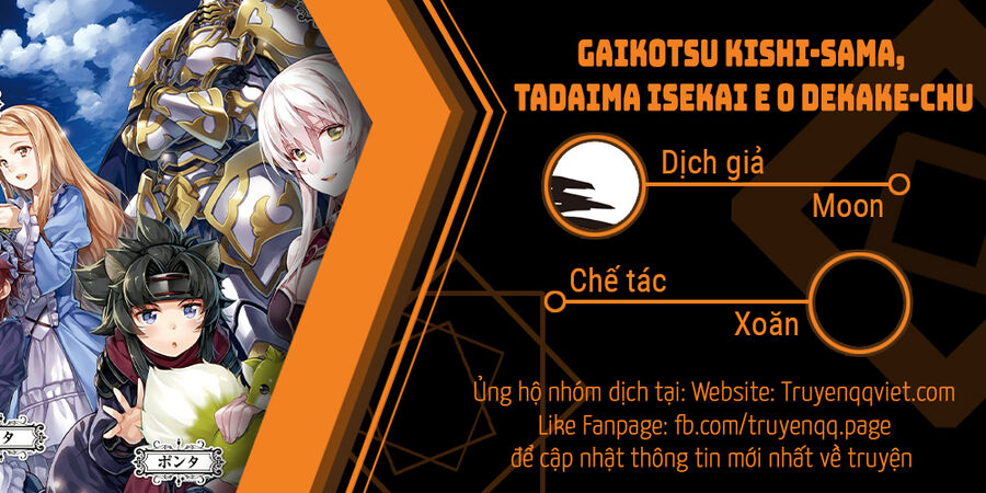 Gaikotsu Kishi-Sama, Tadaima Isekai E O Dekake-Chu Chapter 58 - 1