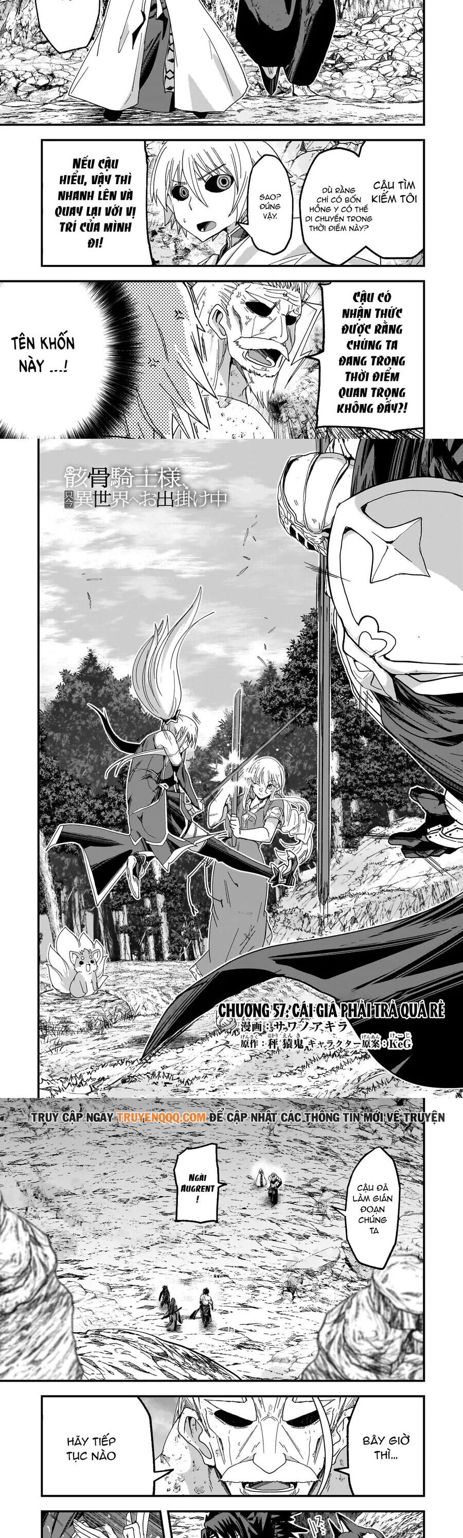 Gaikotsu Kishi-Sama, Tadaima Isekai E O Dekake-Chu Chapter 58 - 3