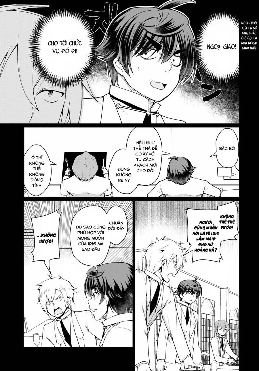 Botsuraku Youtei Nanode, Kajishokunin Wo Mezasu Chapter 46 - 11