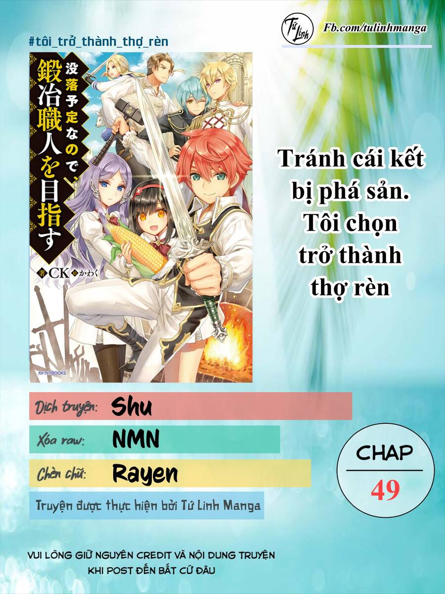 Botsuraku Youtei Nanode, Kajishokunin Wo Mezasu Chapter 49 - 2