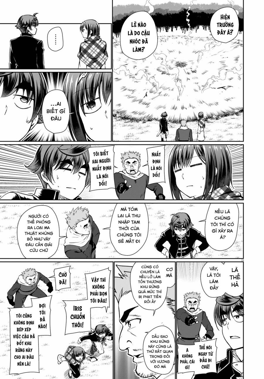 Botsuraku Youtei Nanode, Kajishokunin Wo Mezasu Chapter 49 - 22