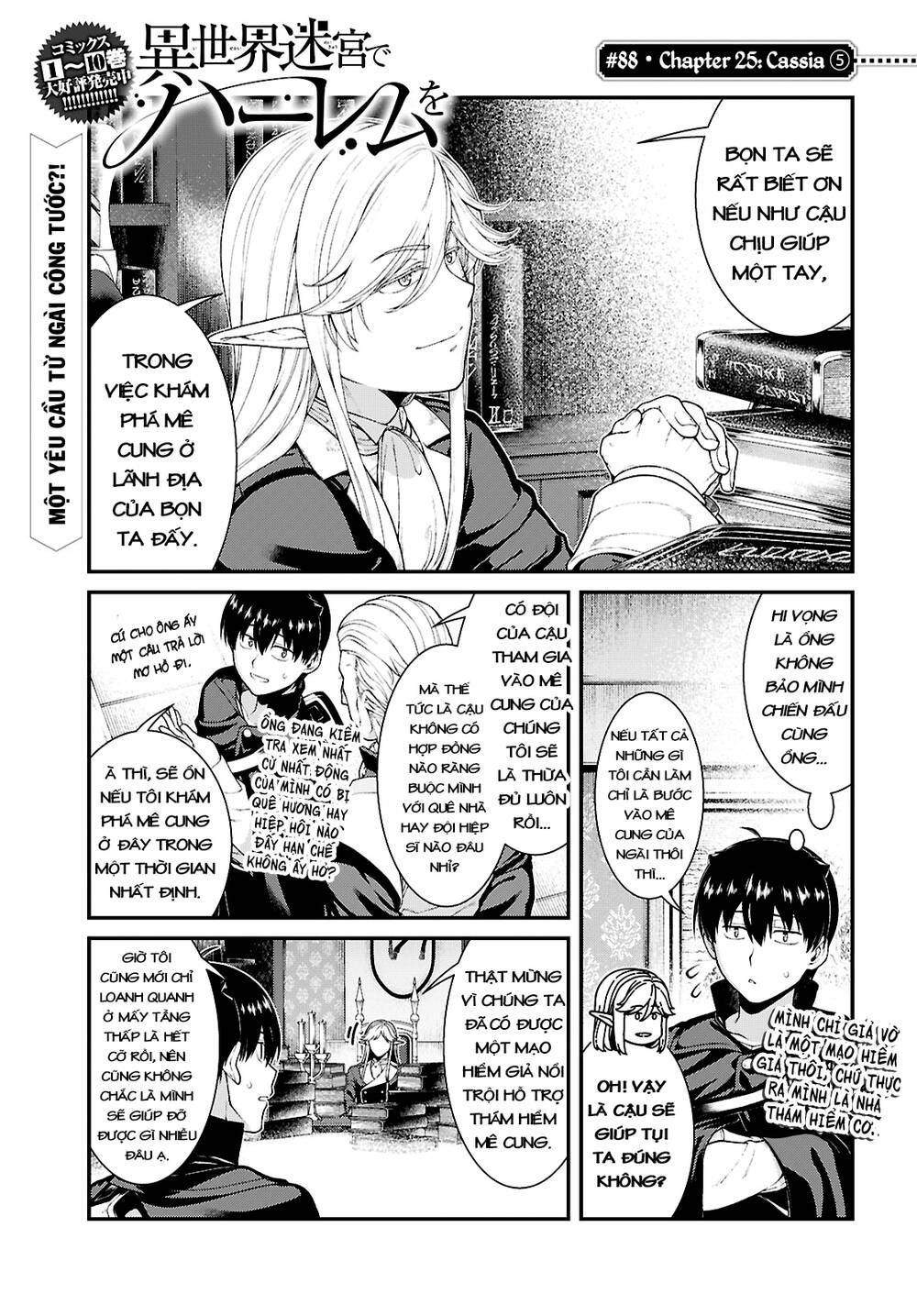 Thiết Lập Dàn Harem Tại Thế Giới Khác Chapter 79 - 5