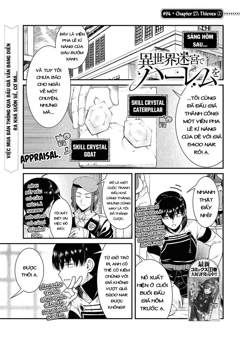 Thiết Lập Dàn Harem Tại Thế Giới Khác Chapter 85 - 5