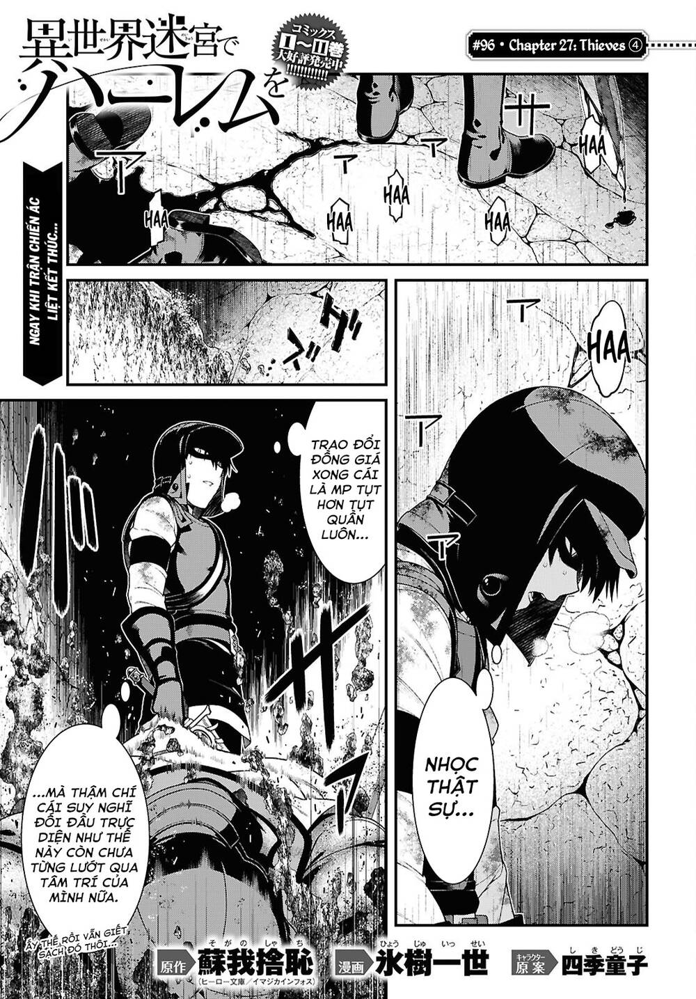 Thiết Lập Dàn Harem Tại Thế Giới Khác Chapter 87 - 5