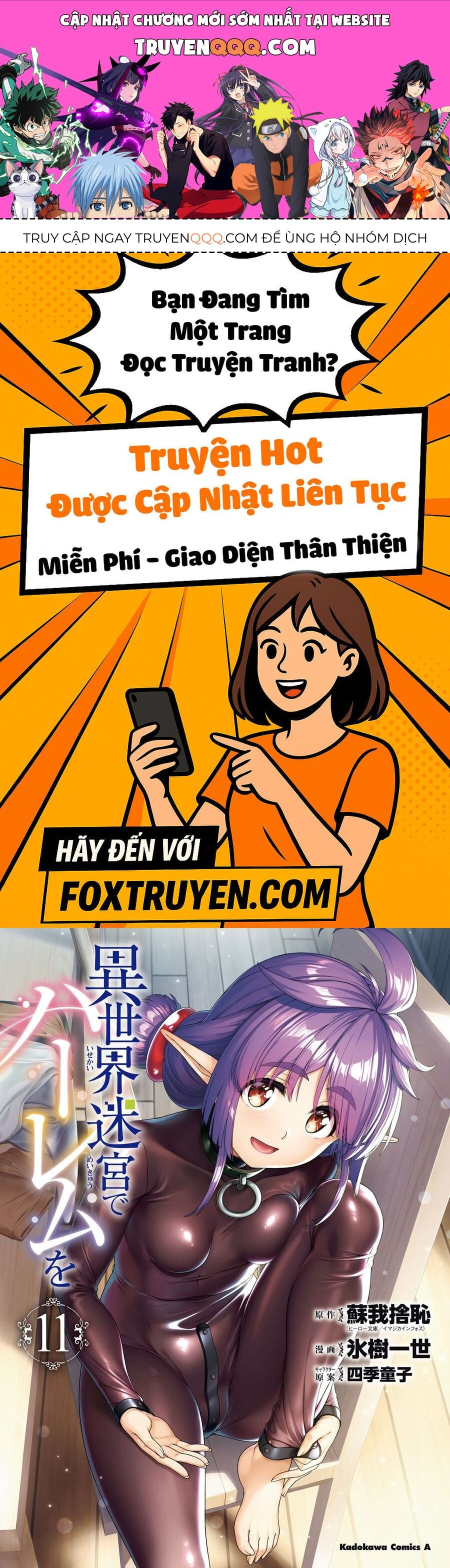 Thiết Lập Dàn Harem Tại Thế Giới Khác Chapter 89 - 1