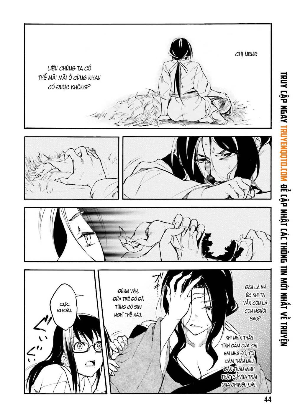 Kuhime Chapter 13 - 27