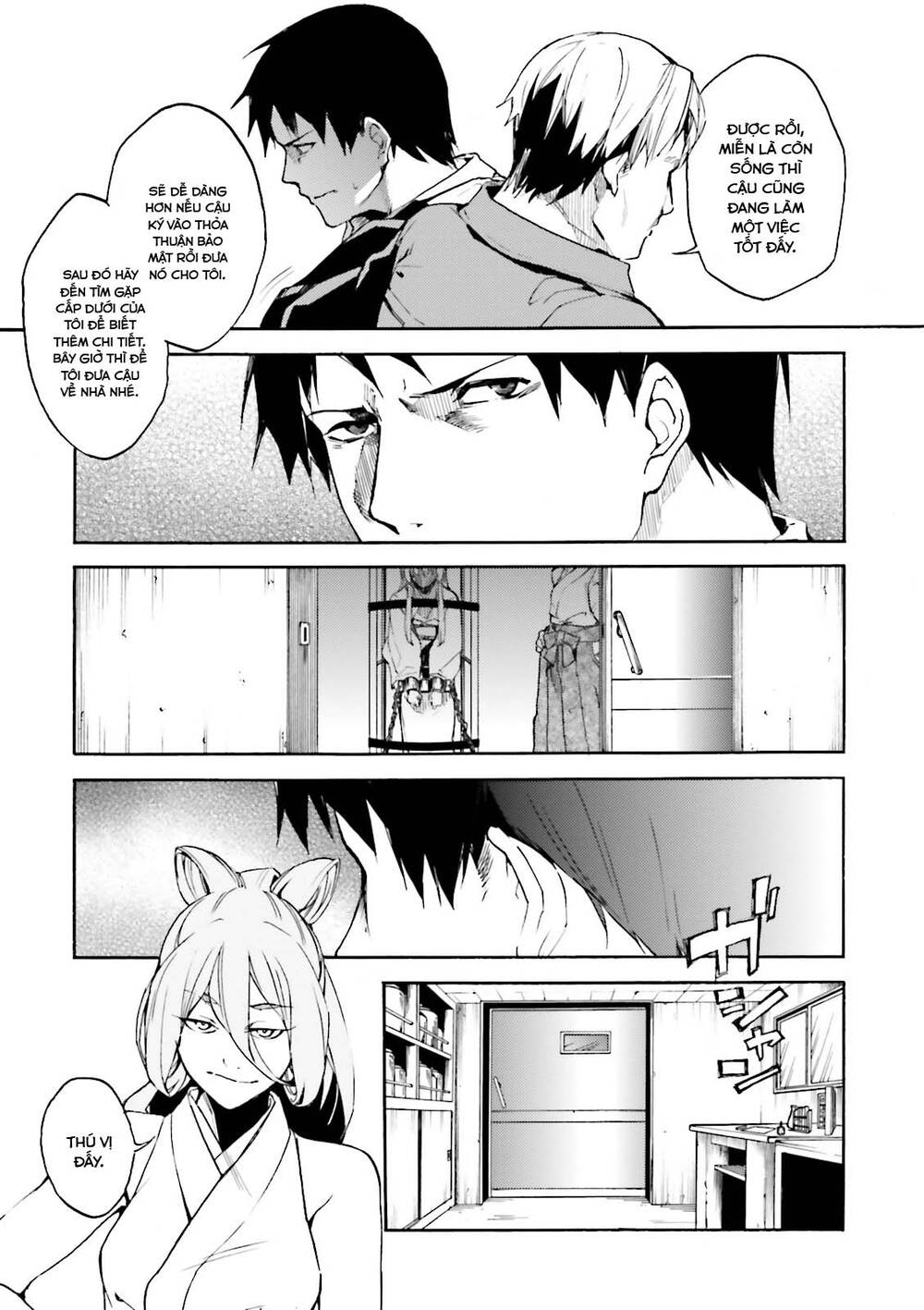 Kuhime Chapter 14 - 4