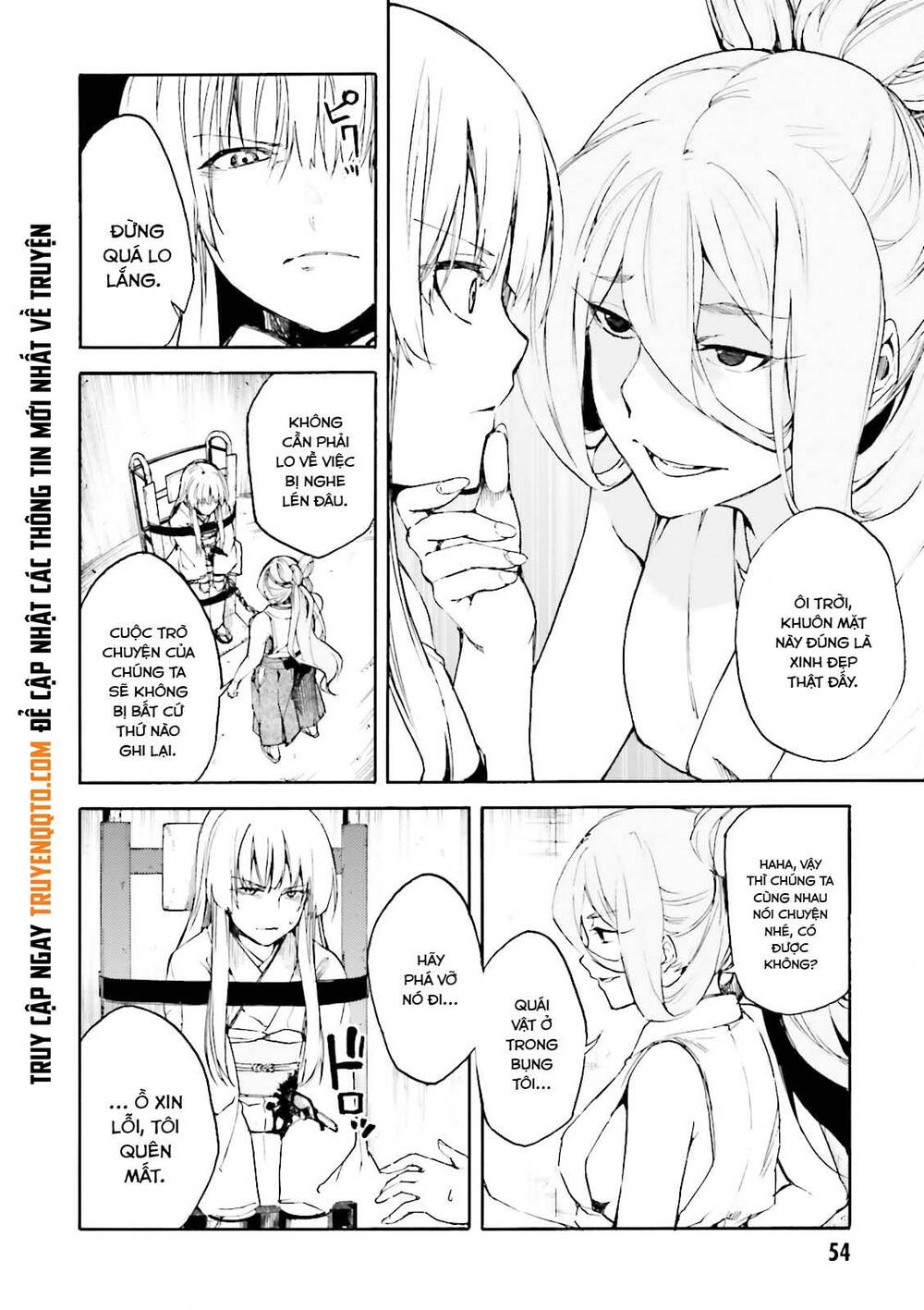 Kuhime Chapter 14 - 5