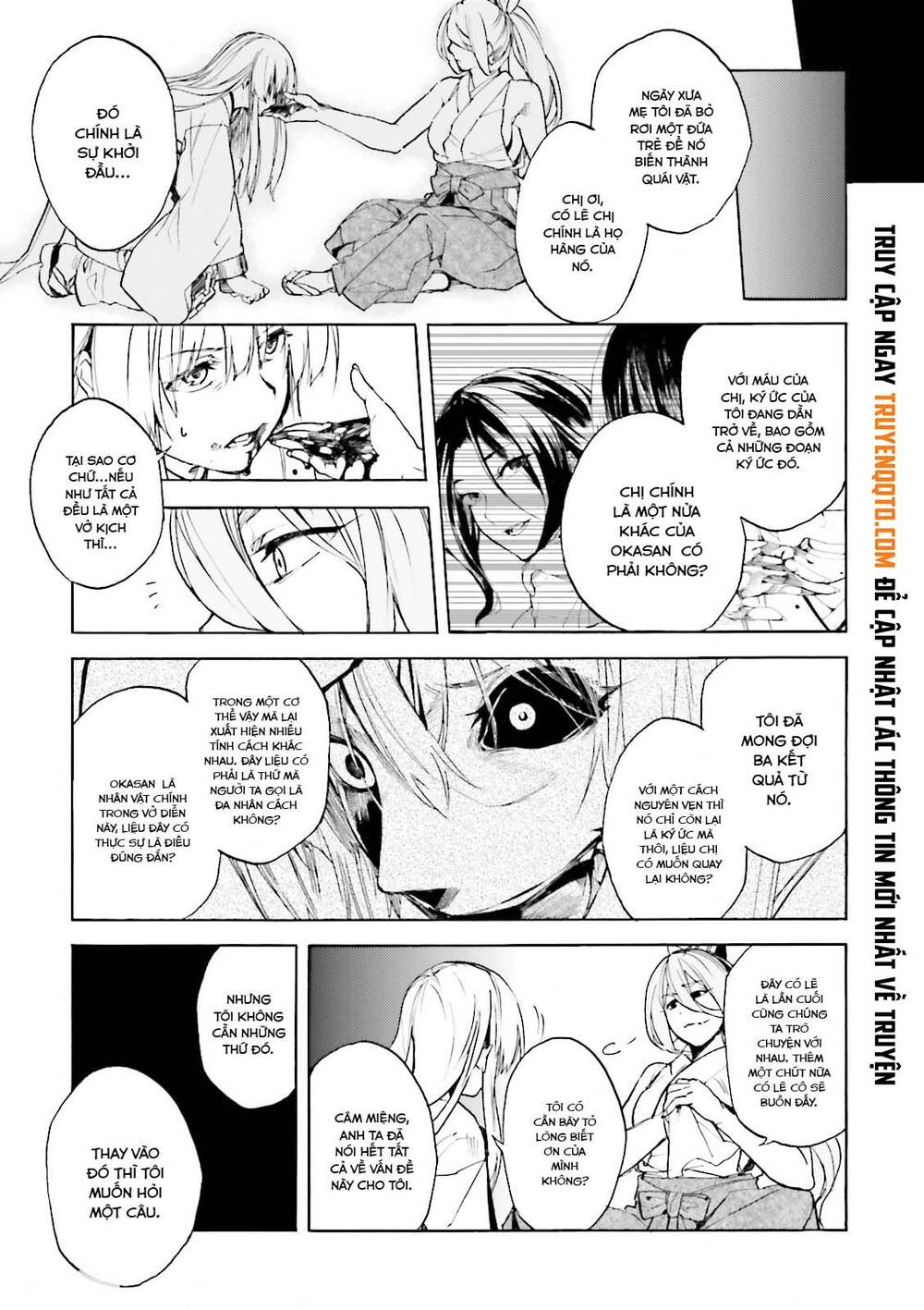 Kuhime Chapter 14 - 6