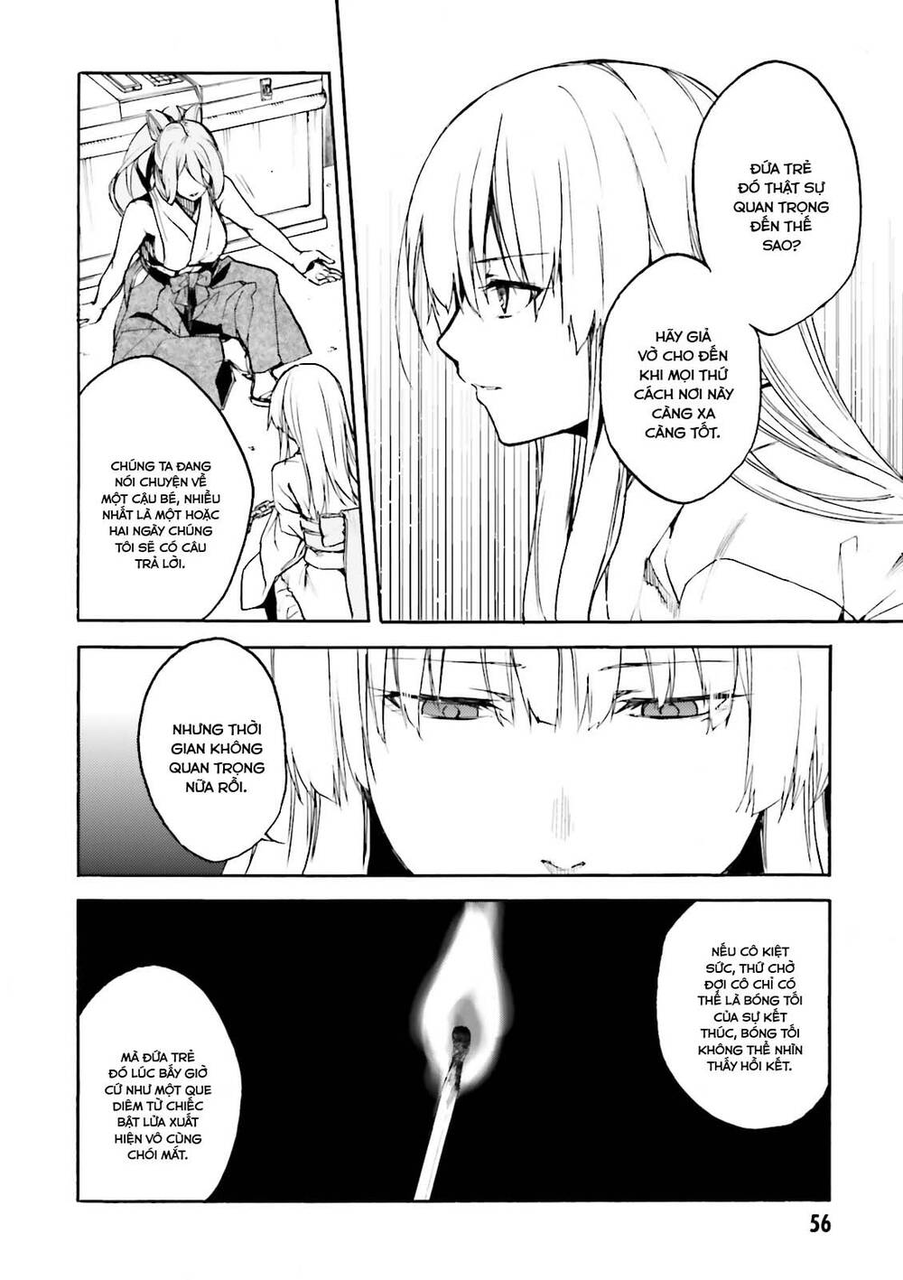 Kuhime Chapter 14 - 7