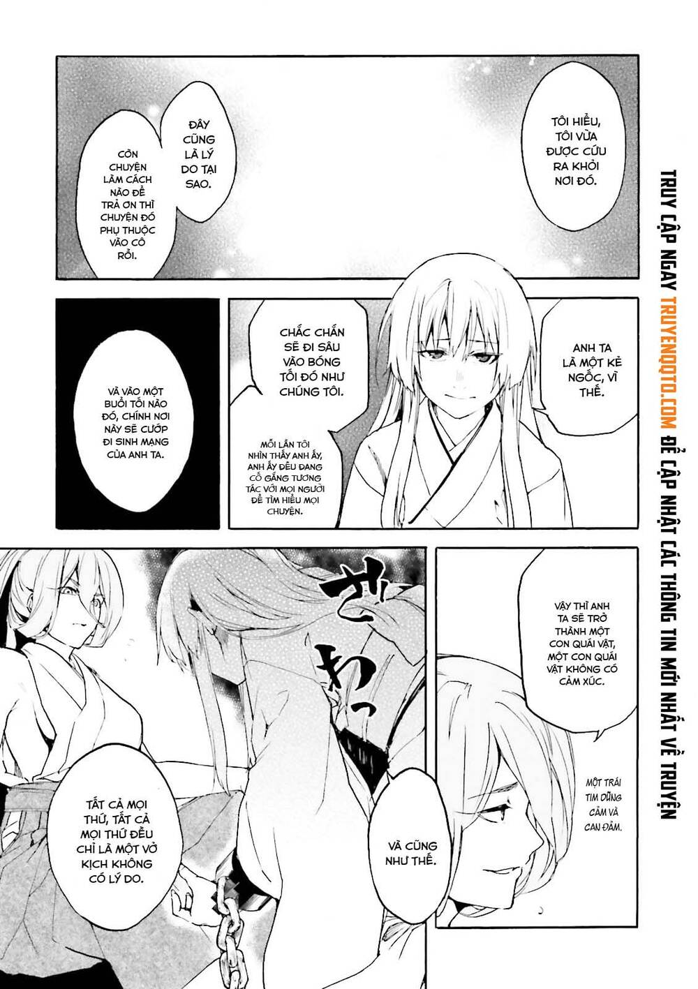 Kuhime Chapter 14 - 8