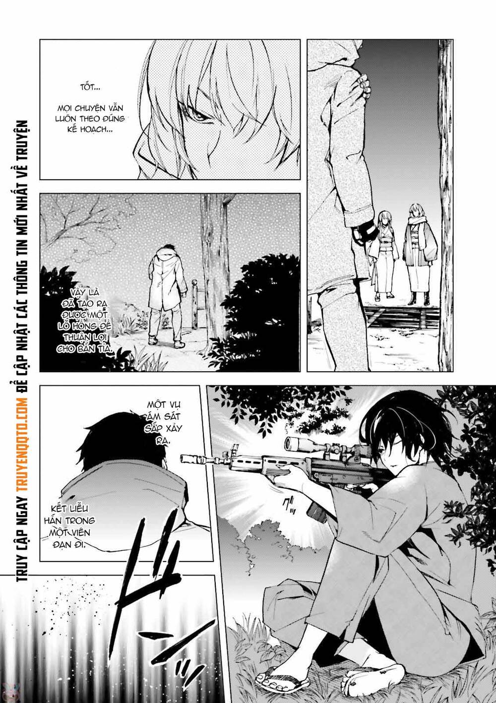 Kuhime Chapter 18 - 8