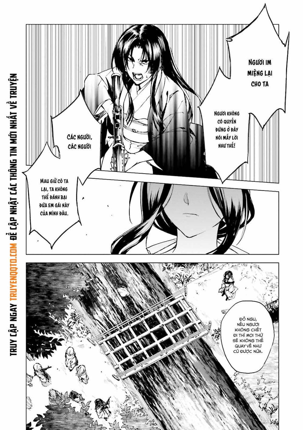 Kuhime Chapter 18 - 15