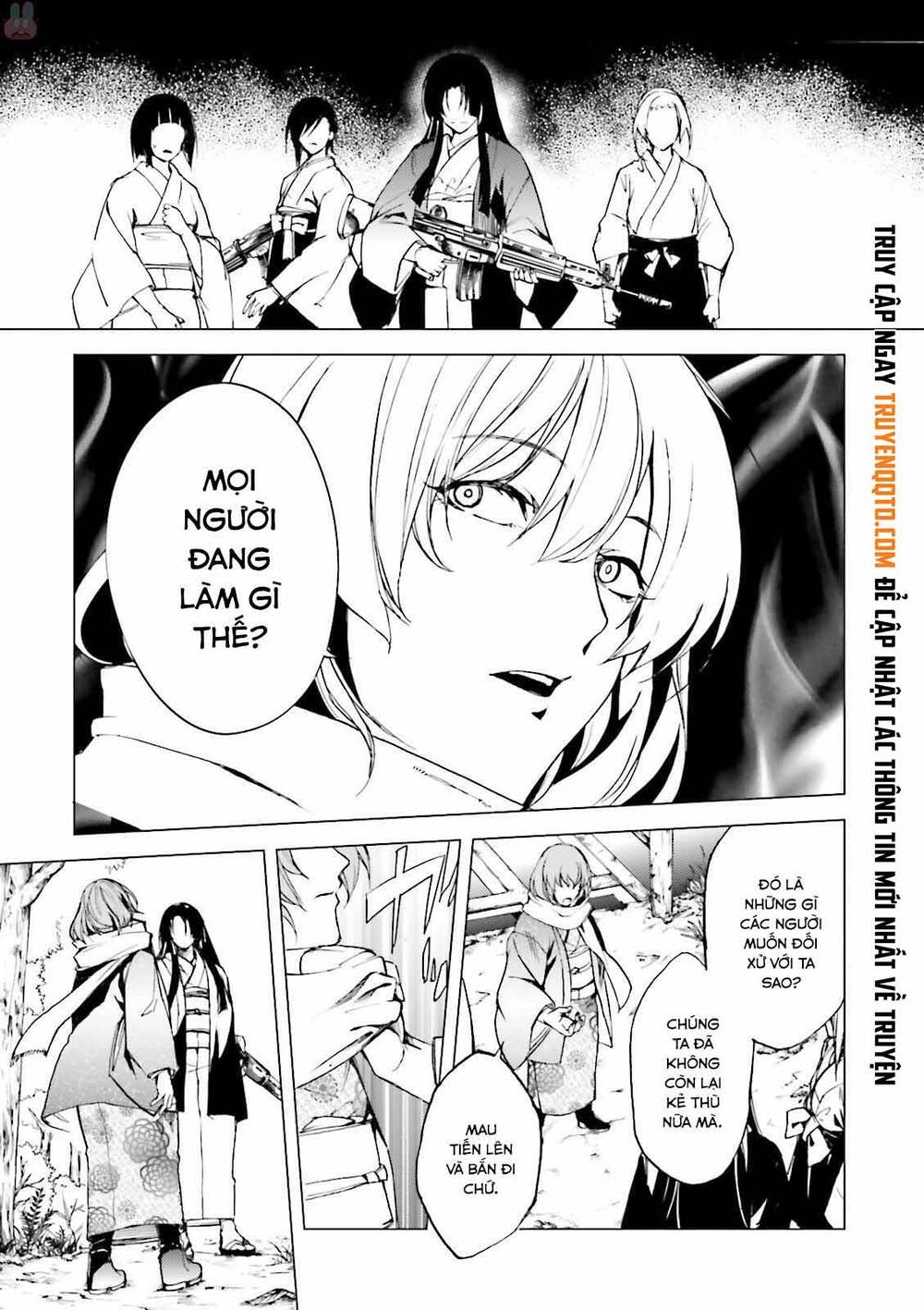 Kuhime Chapter 18 - 18