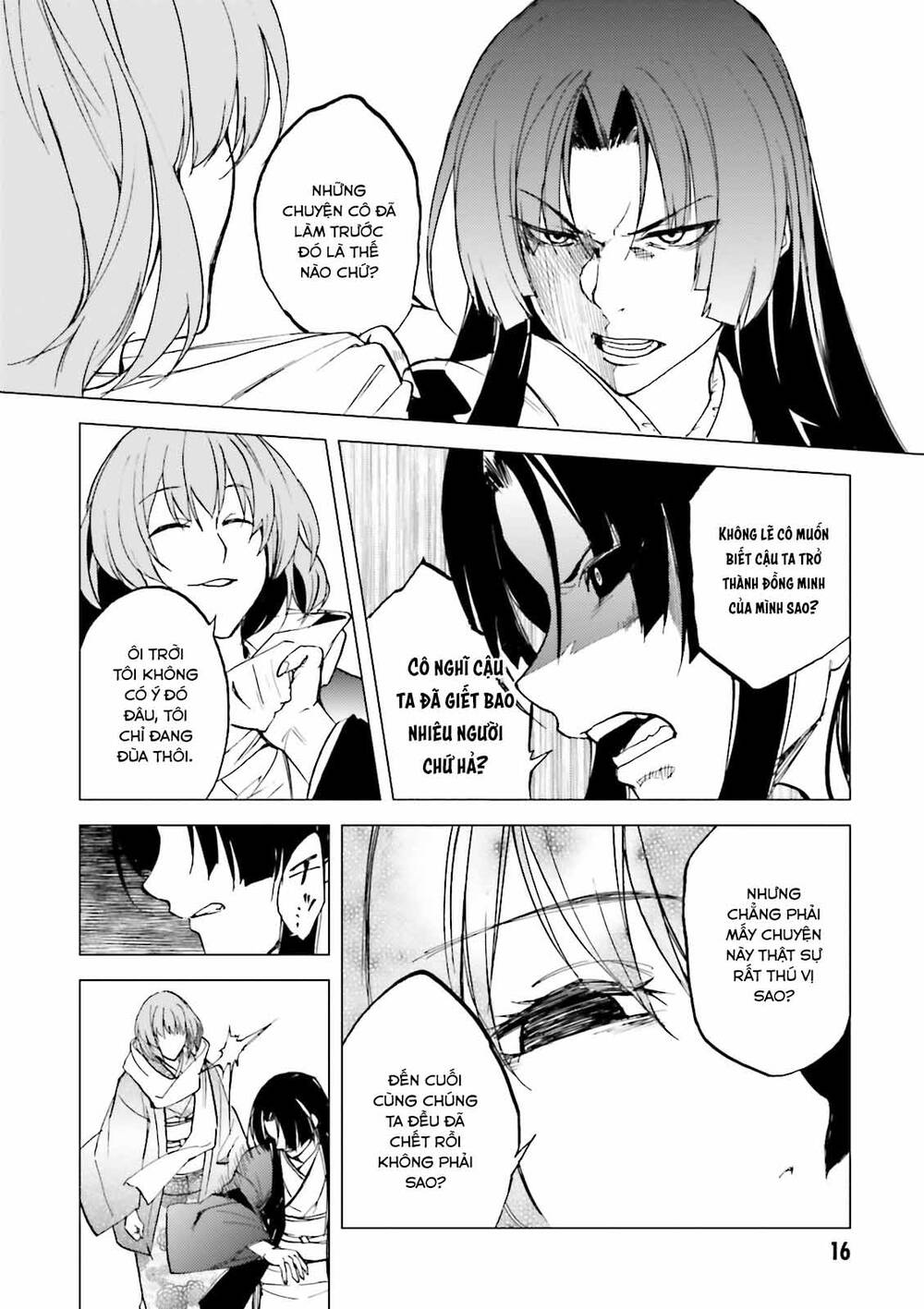 Kuhime Chapter 18 - 19