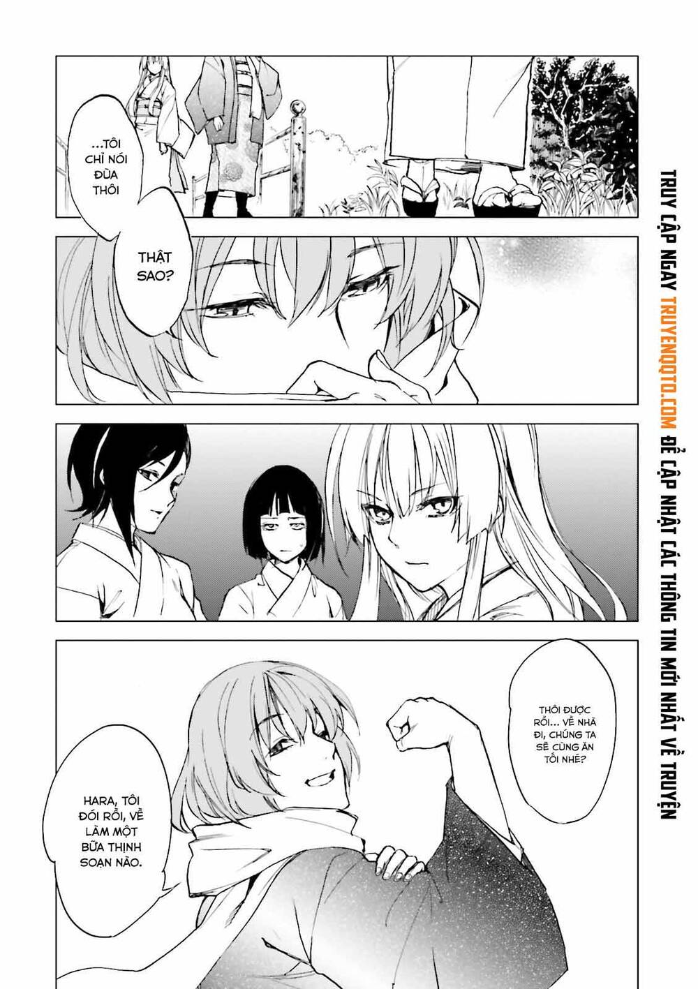 Kuhime Chapter 18 - 20