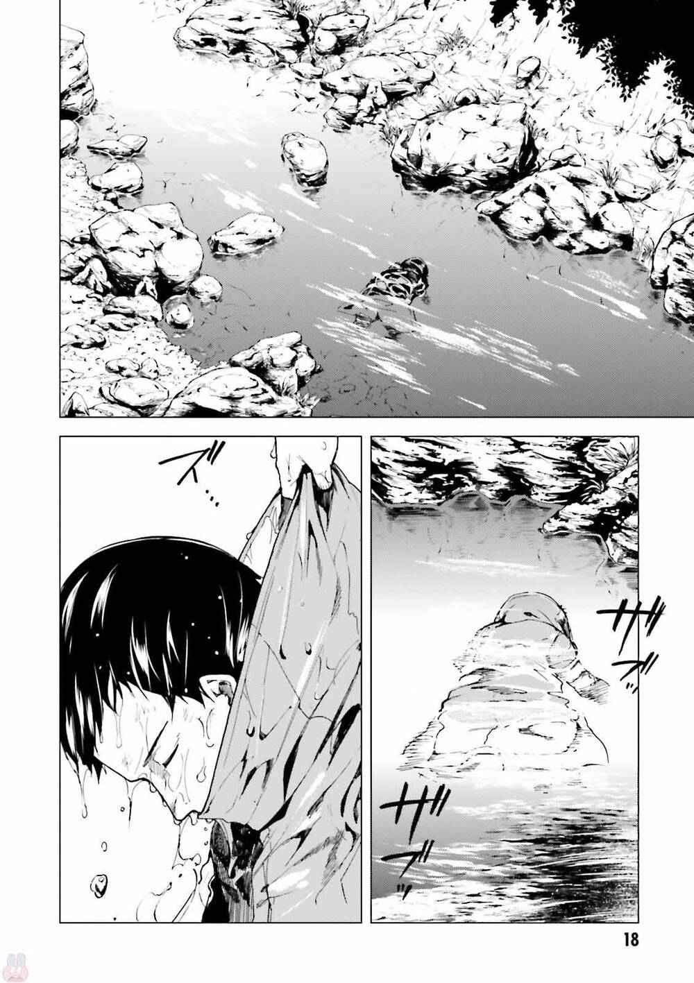 Kuhime Chapter 18 - 21