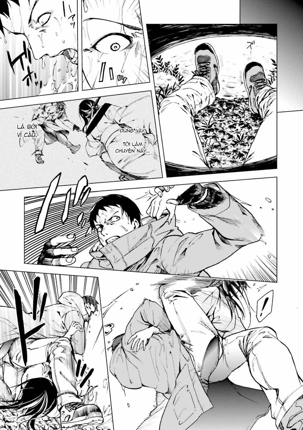 Kuhime Chapter 18 - 22