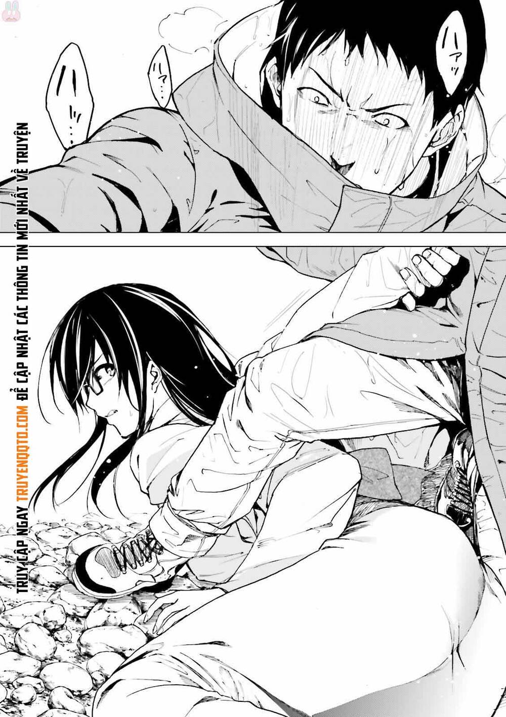 Kuhime Chapter 18 - 23