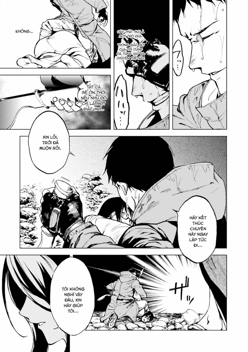 Kuhime Chapter 18 - 24