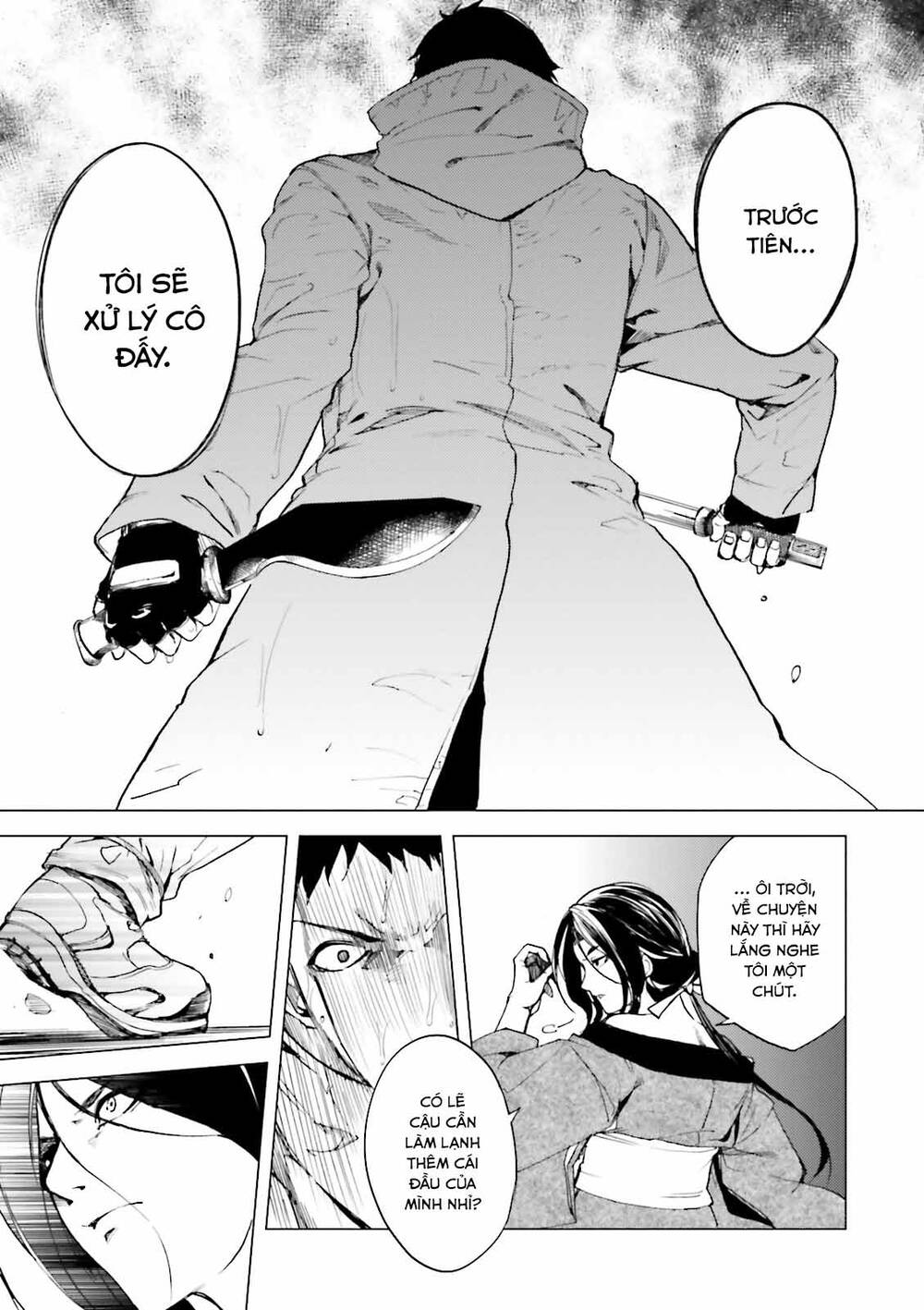 Kuhime Chapter 18 - 26