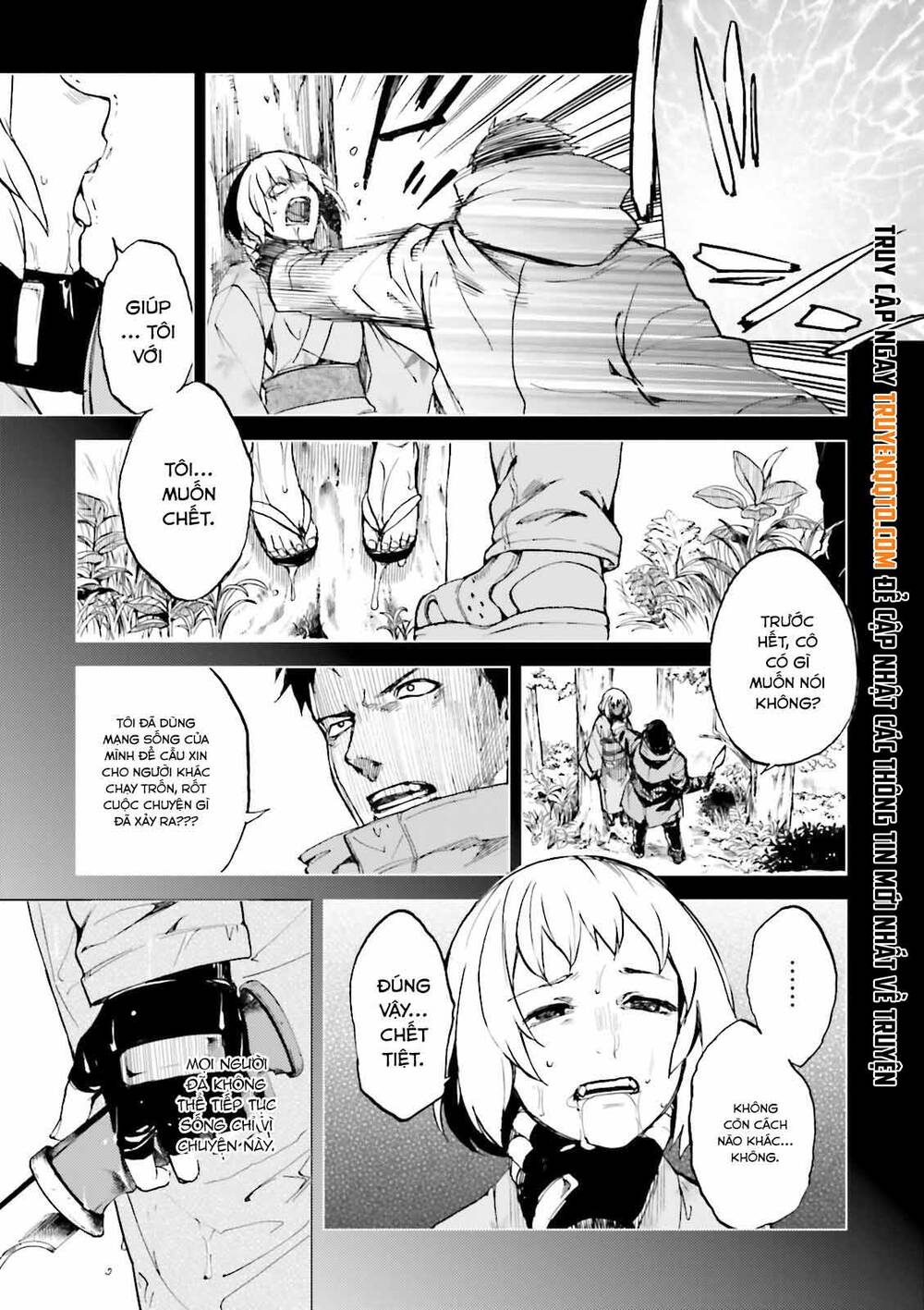 Kuhime Chapter 18 - 30