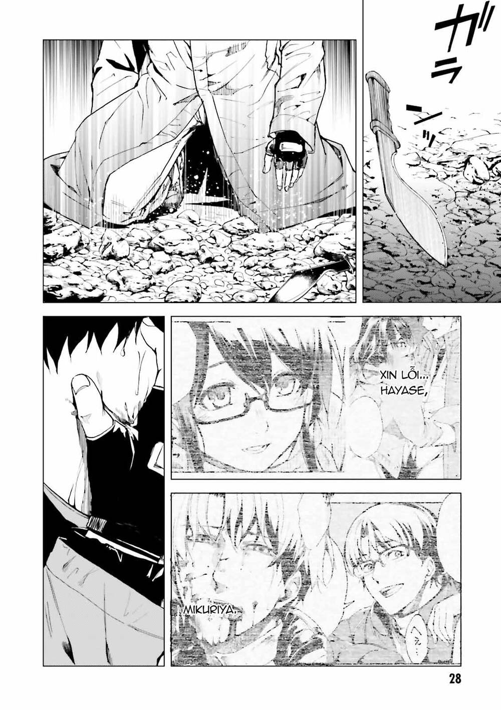 Kuhime Chapter 18 - 31