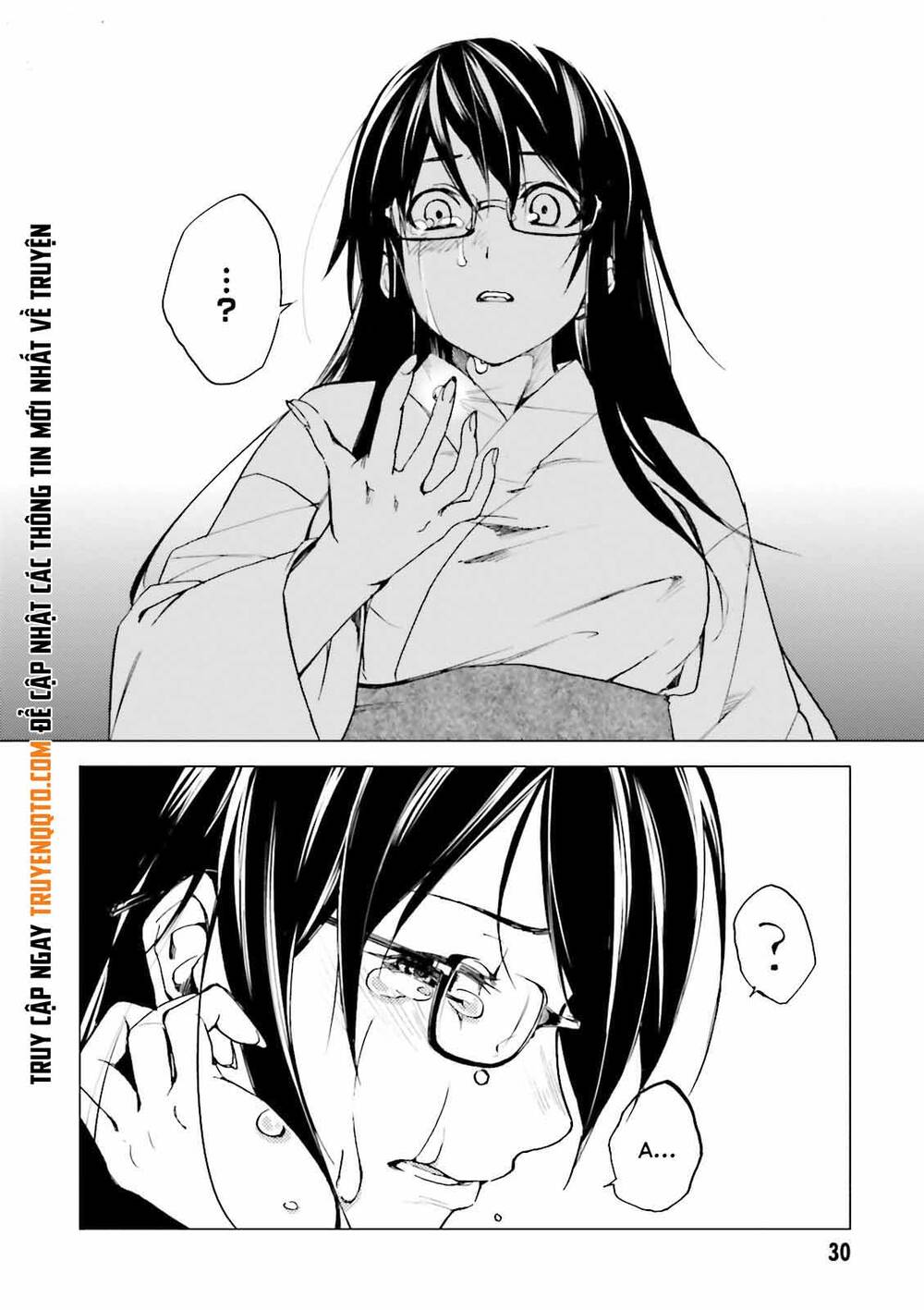 Kuhime Chapter 18 - 33
