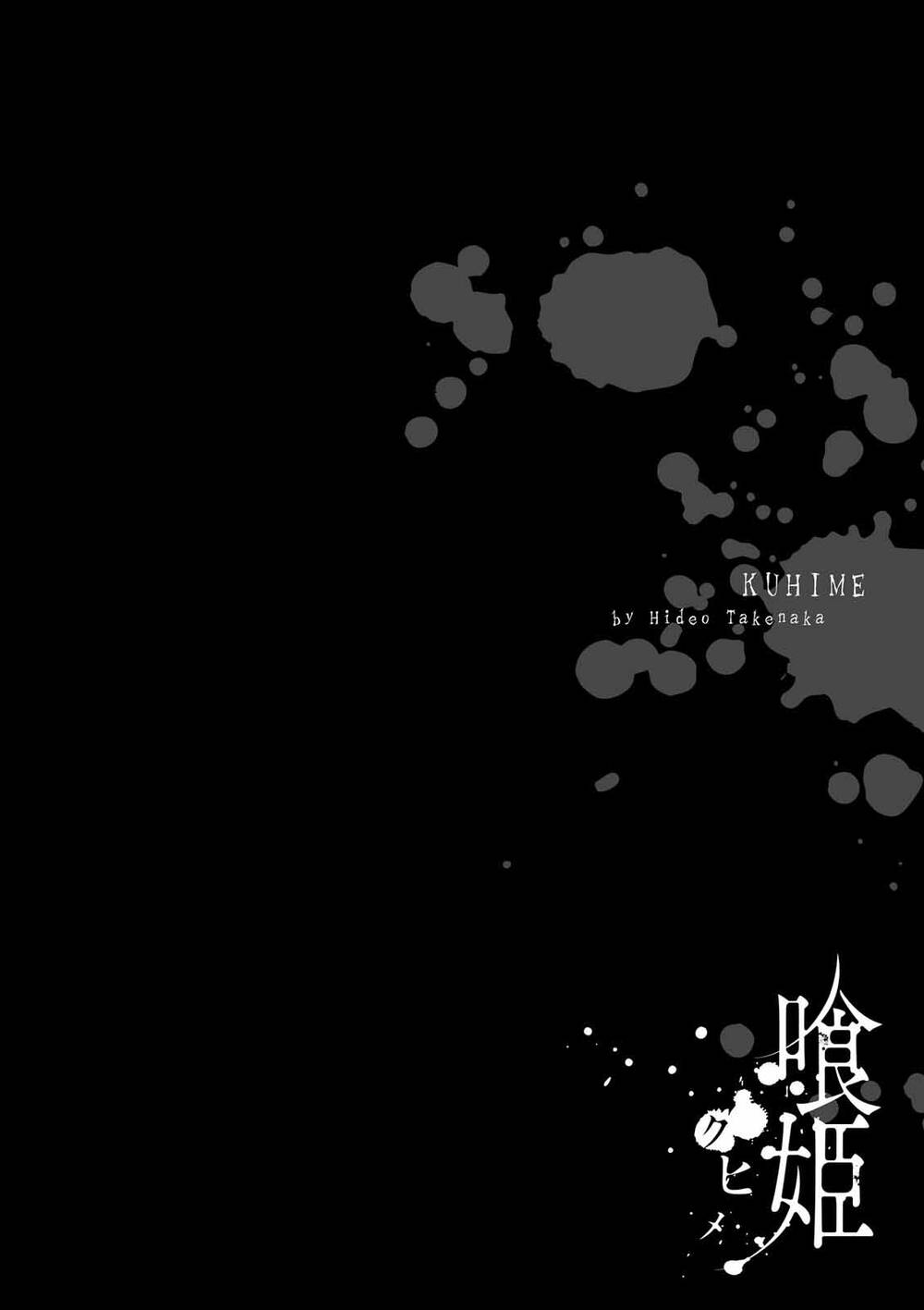Kuhime Chapter 18 - 37