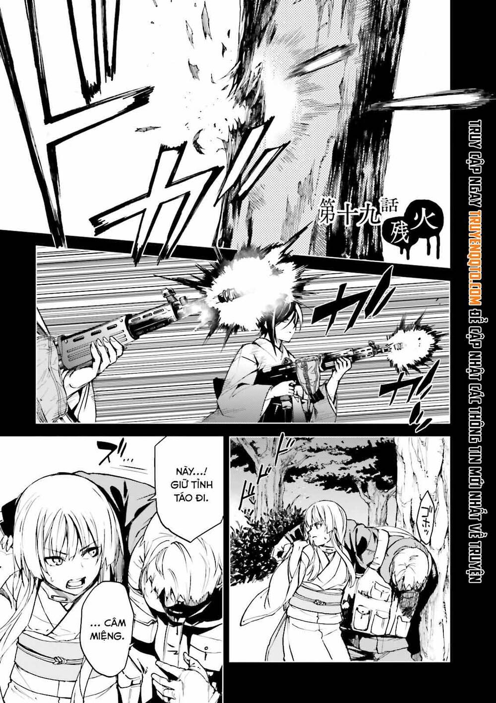 Kuhime Chapter 19 - 2