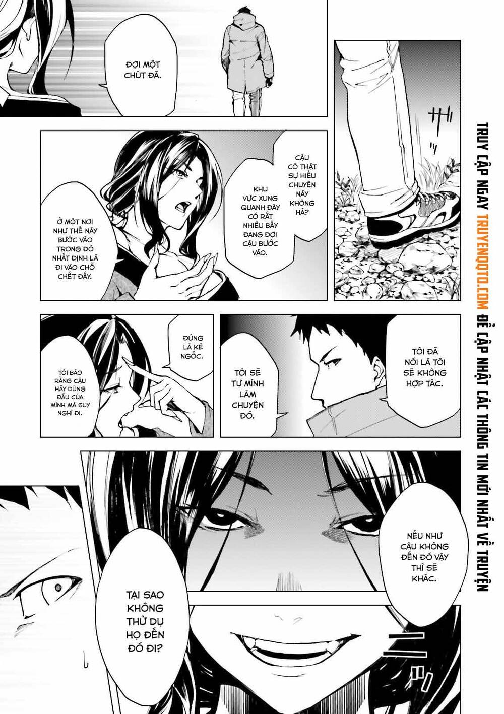 Kuhime Chapter 20 - 4