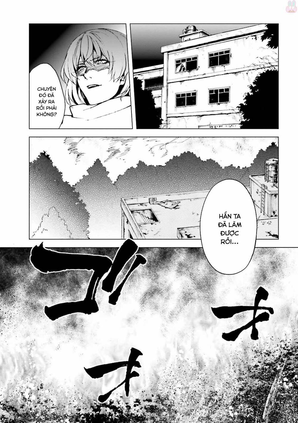 Kuhime Chapter 20 - 6