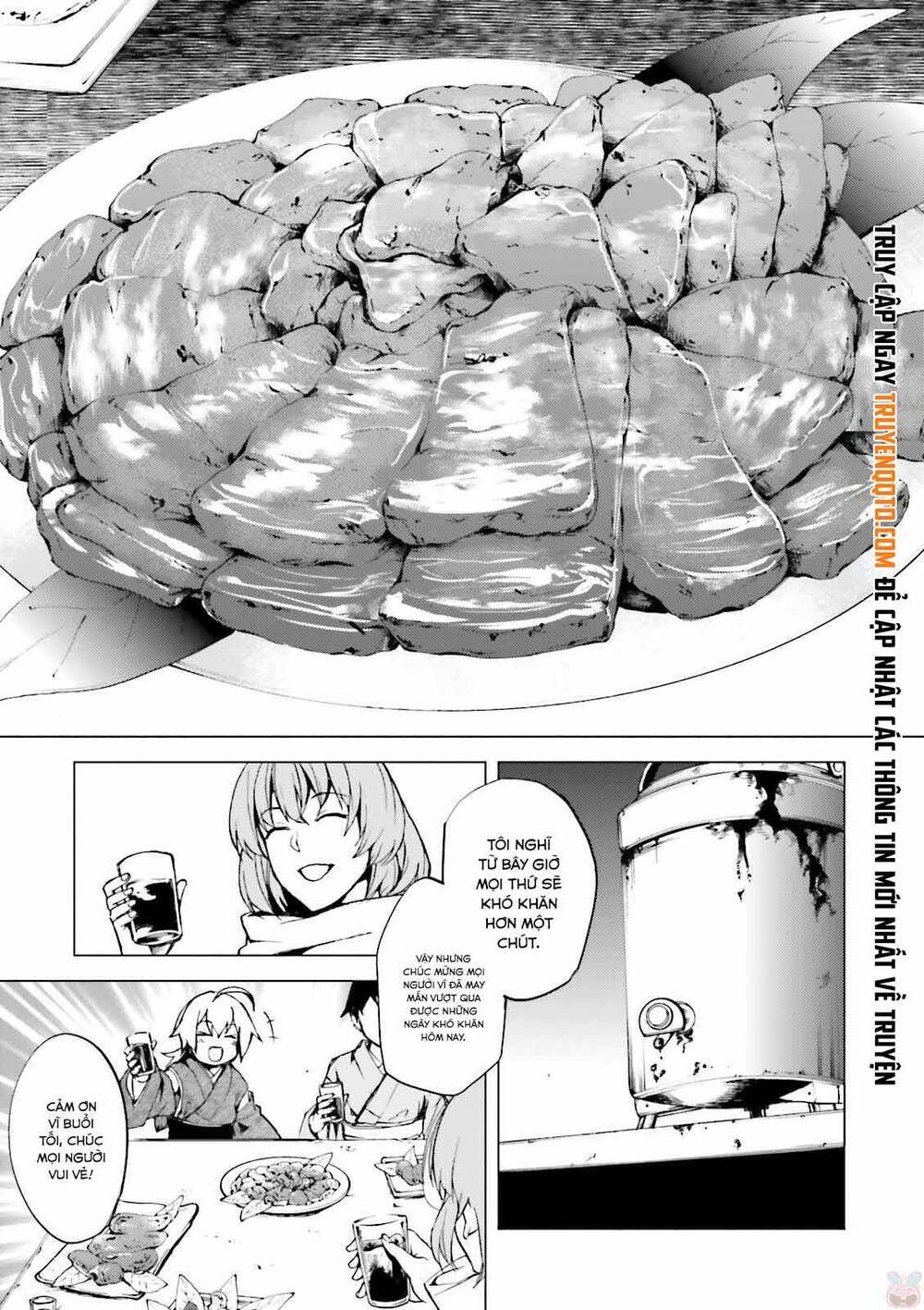 Kuhime Chapter 19 - 12